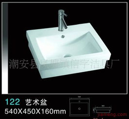 潮安縣鳳塘鎮(zhèn)信字潔具廠衛(wèi)浴用品加盟連鎖火爆招商中 全球加盟網(wǎng)jiameng.com助力化妝品領(lǐng)域拓展